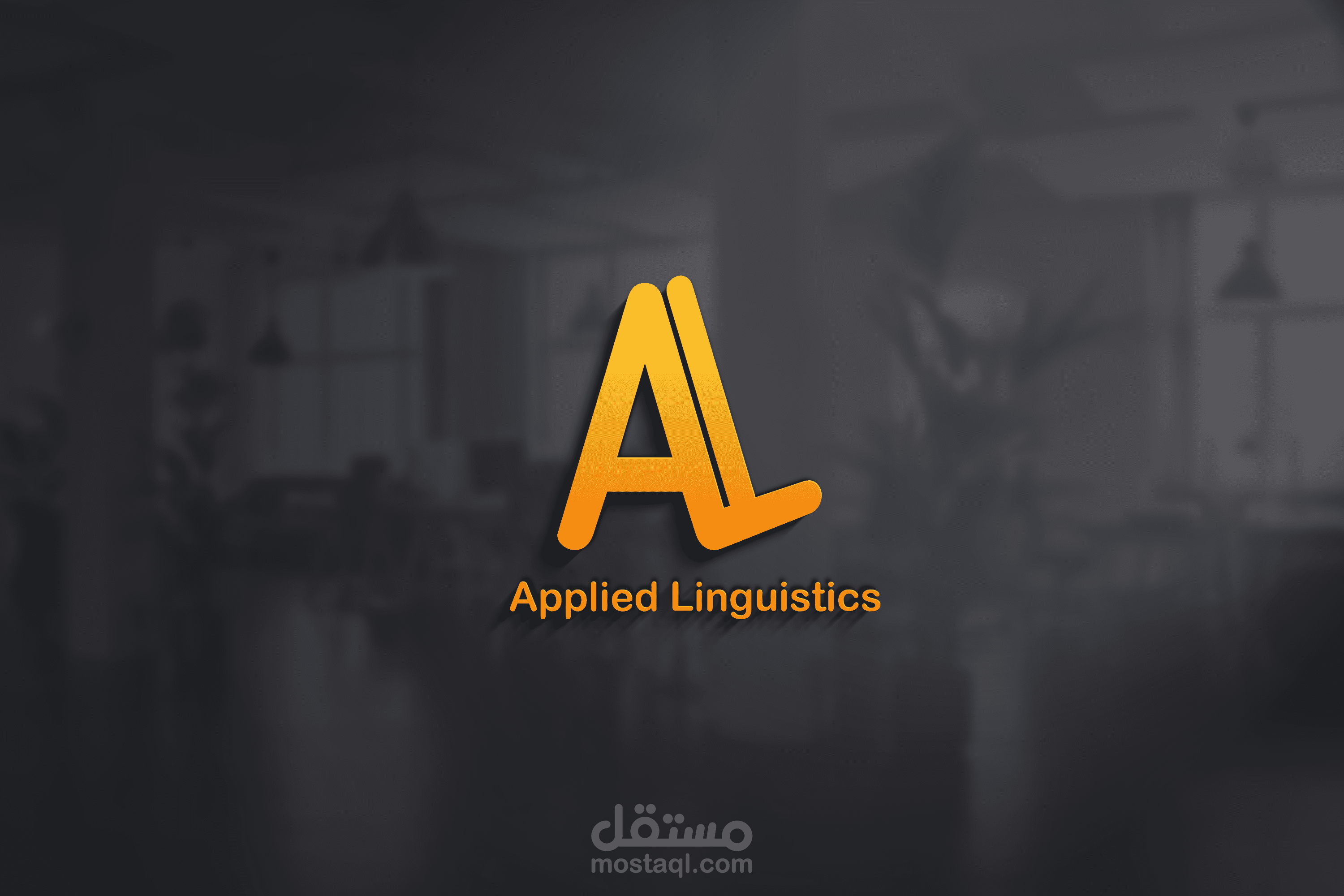 Applied Linguistics Logo