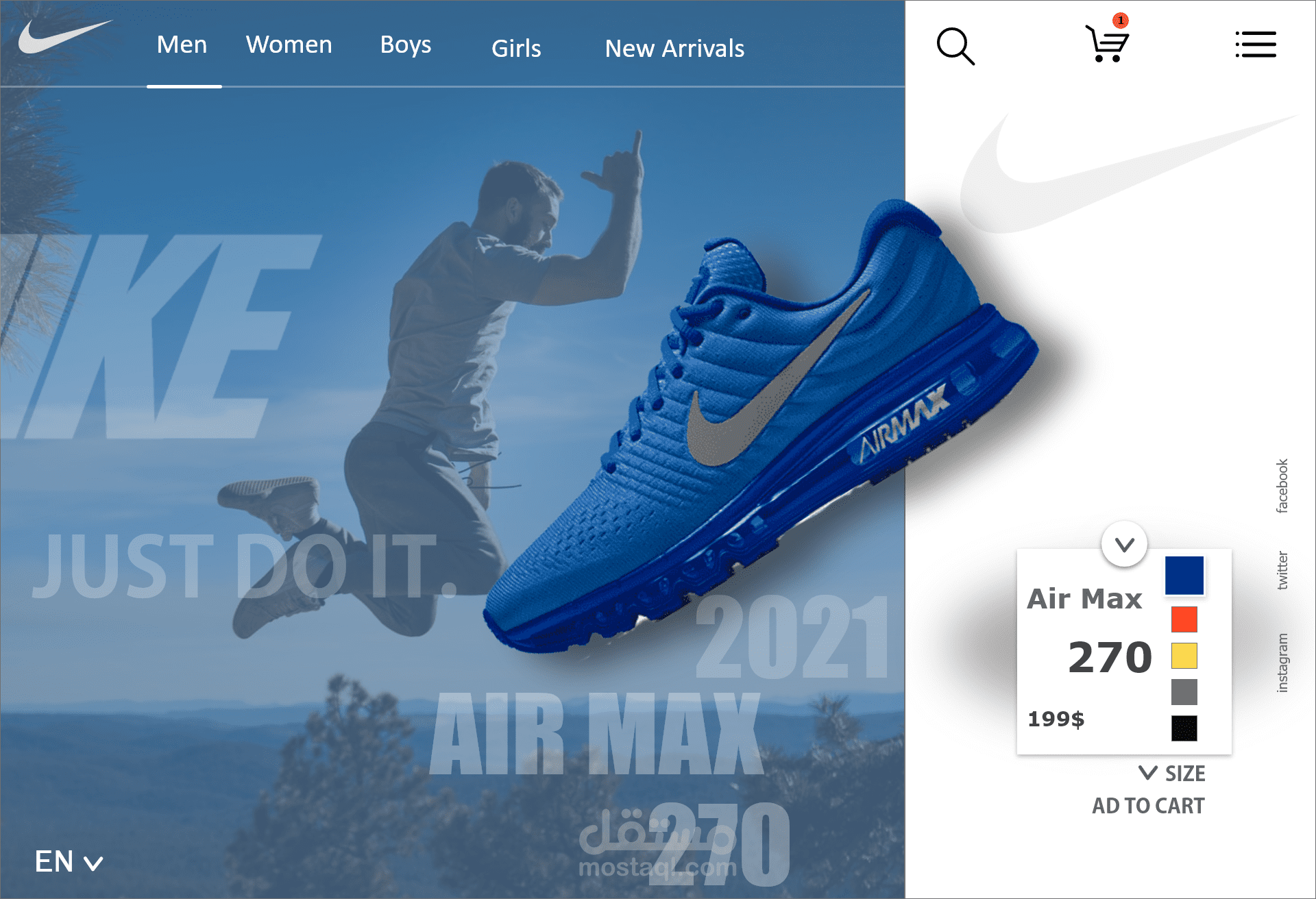 تصميم واجهة تفاصيل منتج