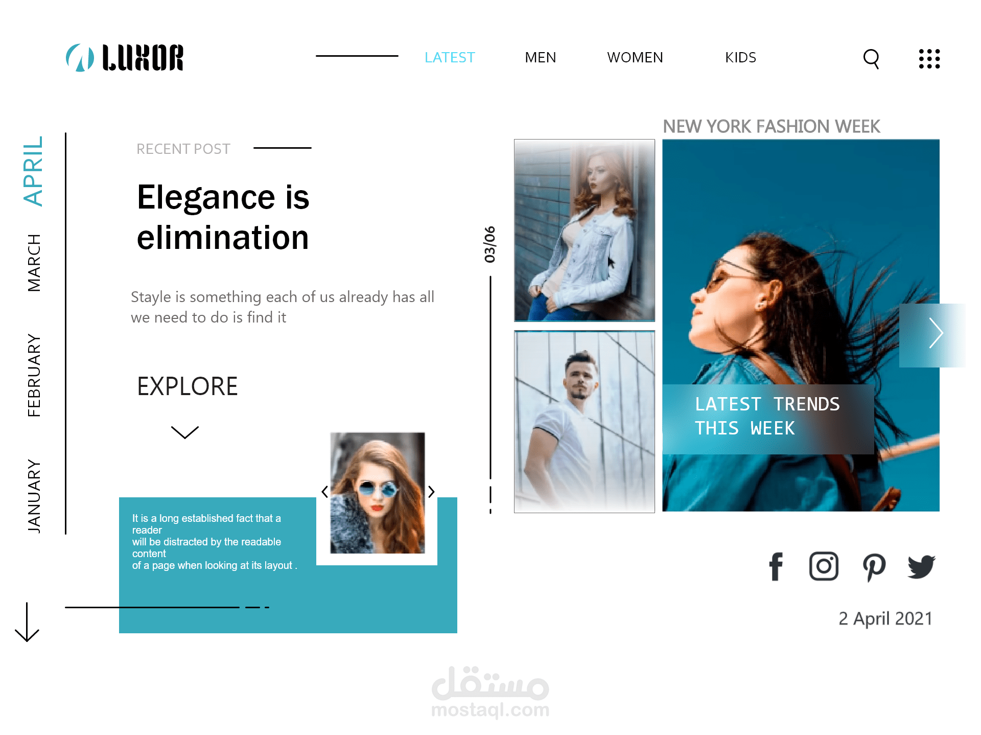 صفحة تعريفية لشركة ألبسة