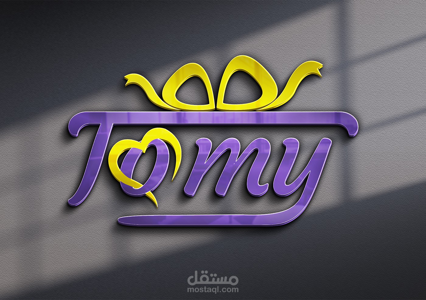 لوغو لموقع هدايا وورد