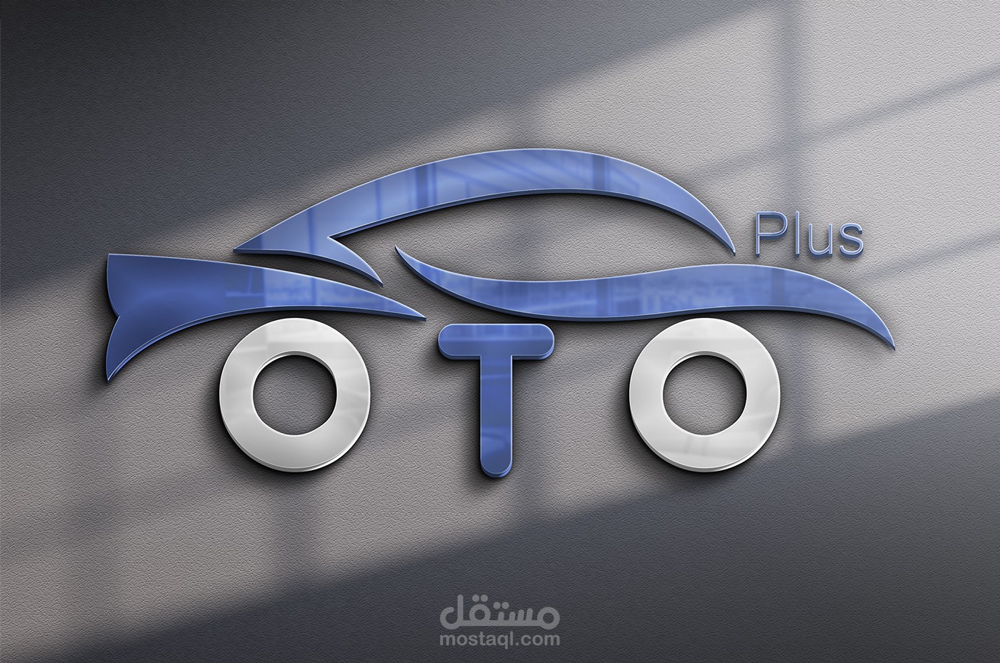 لوغو مميز لتطبيق خدامات السيارات Oto plus