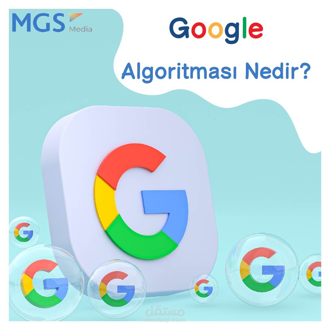 تصاميم سوشيال ميديا لشركة MGS Media