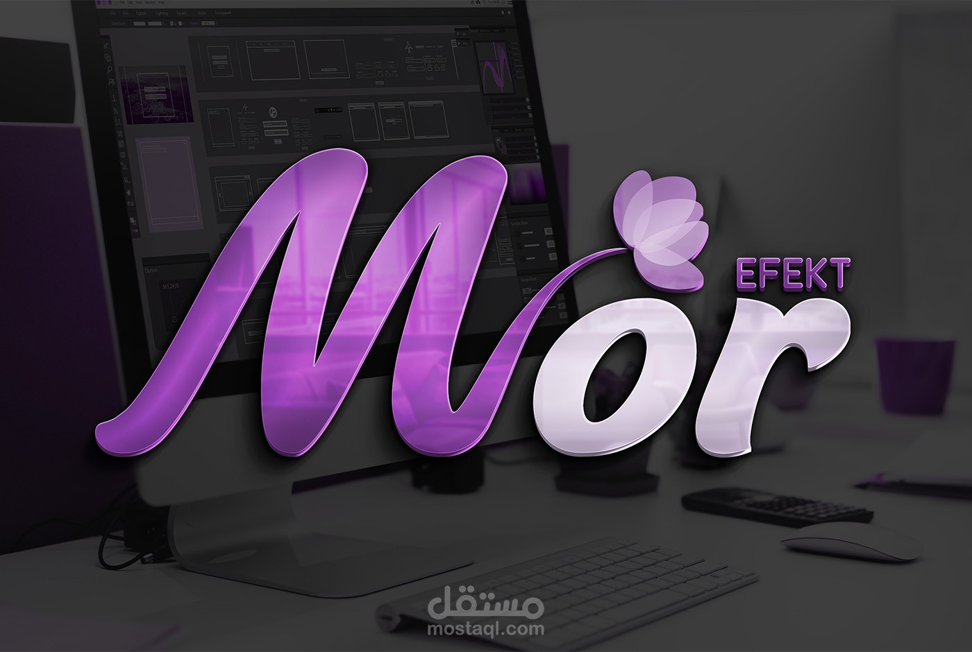 لوغو مصمم غرافيك