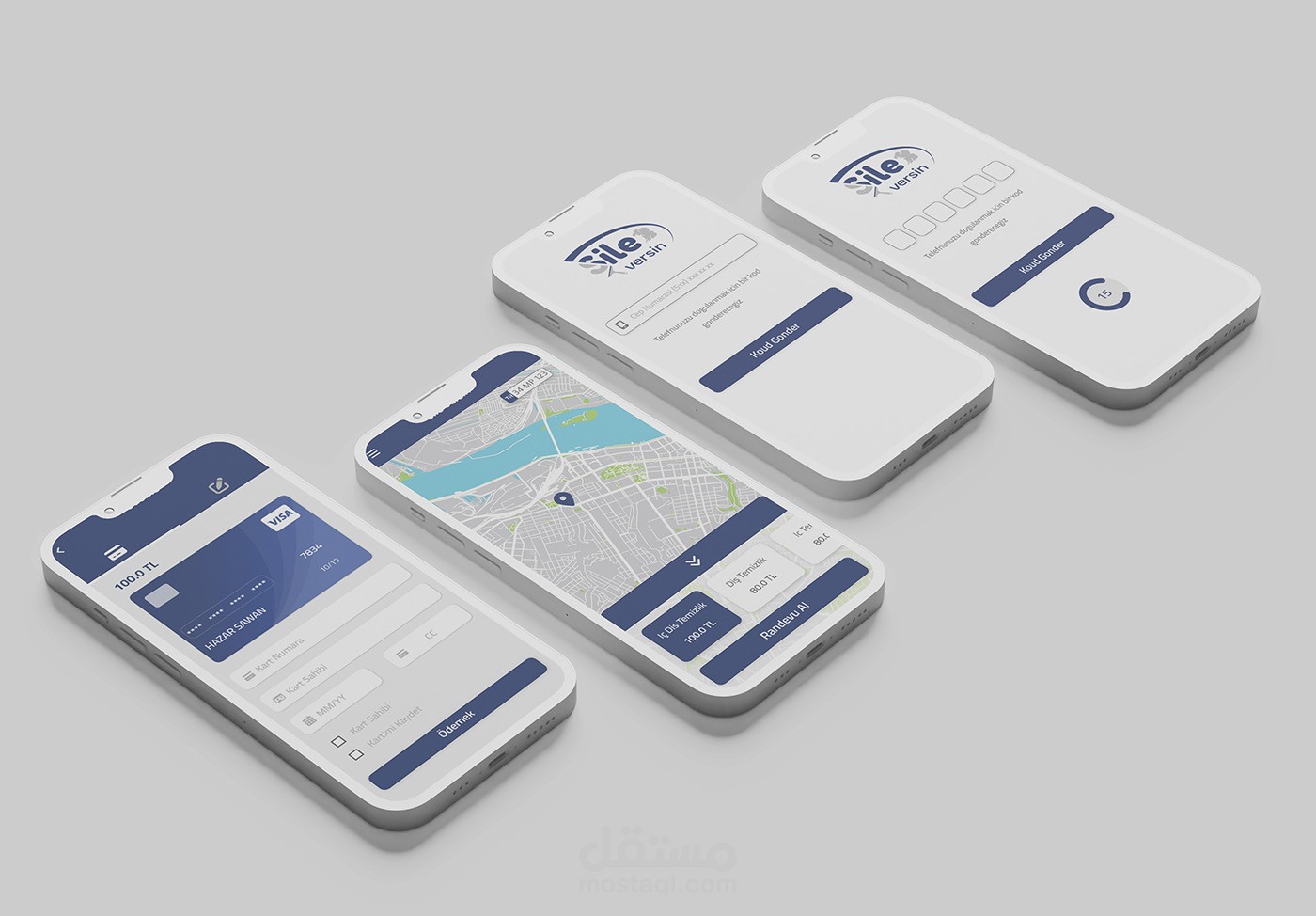 تصميم واجهة مستخدم لتطبيق موبايل