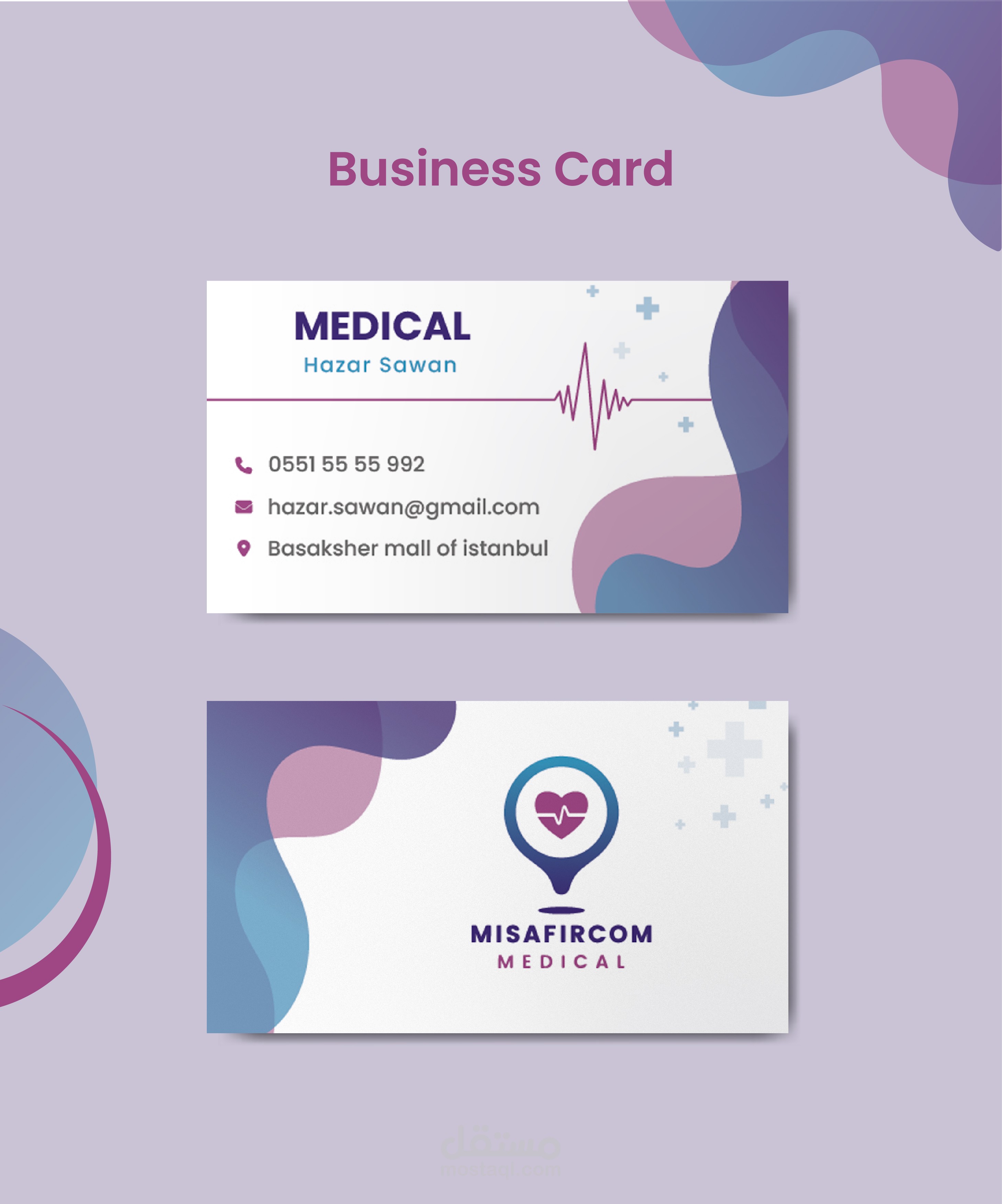 Medical Visual Identity