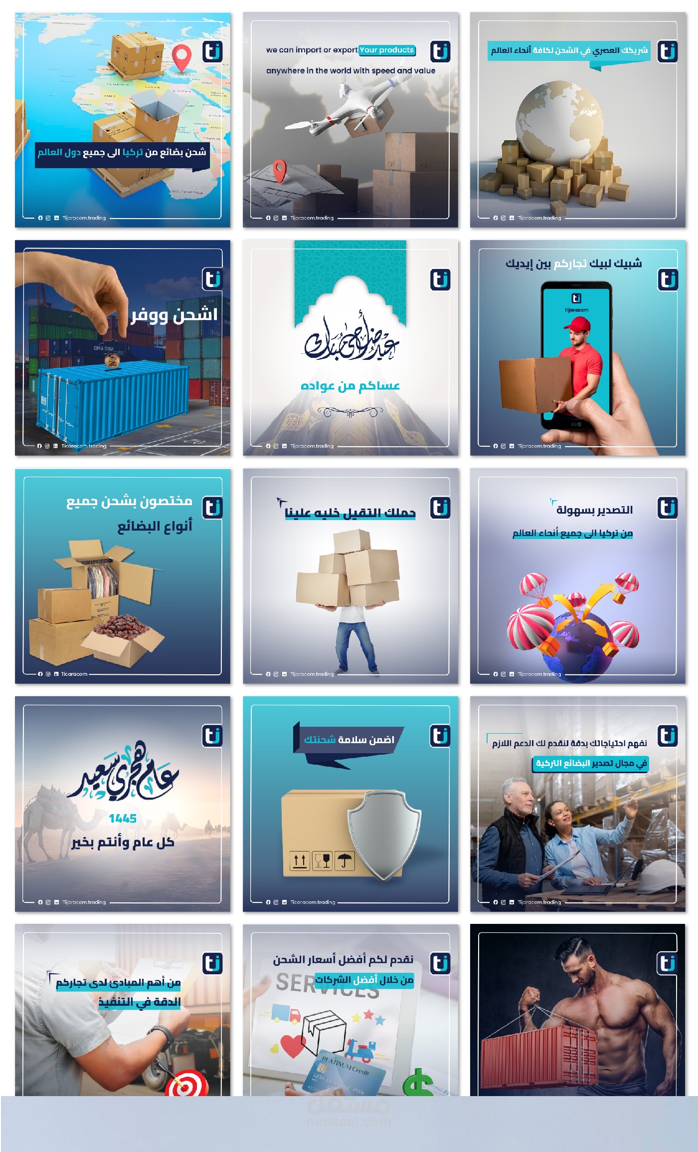 Tijaracom Social media