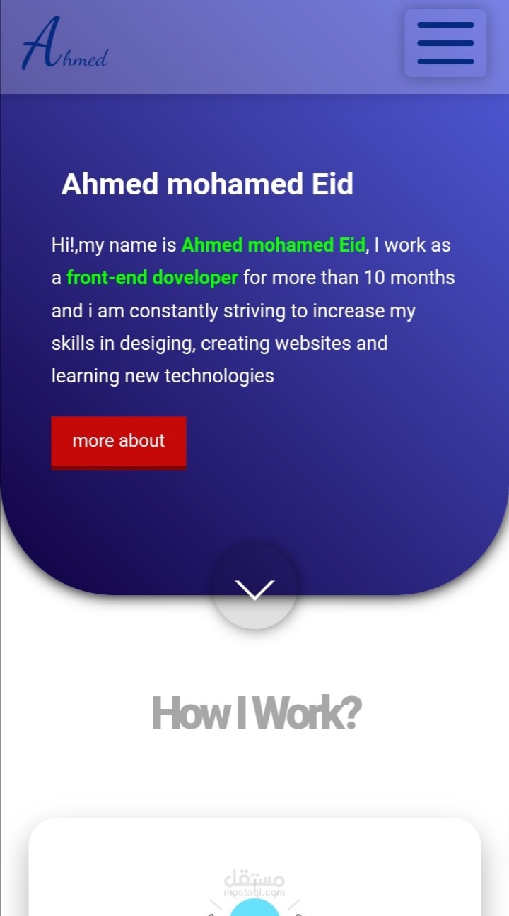 انشاء موقع شخصي او portfolio
