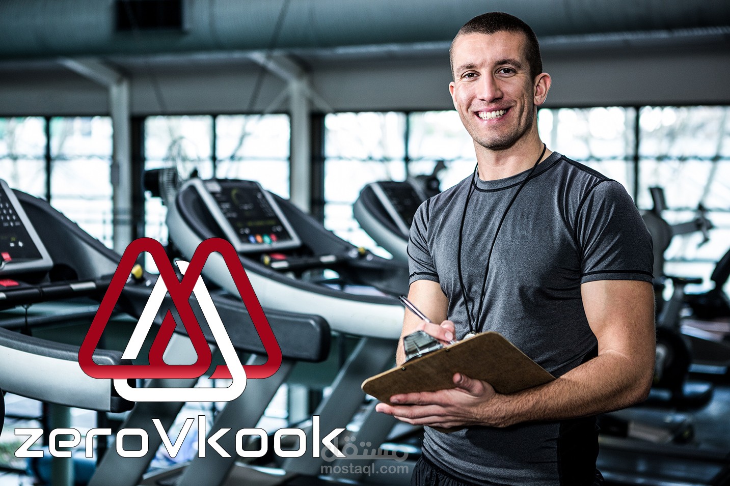 كابتن في صالة رياضية