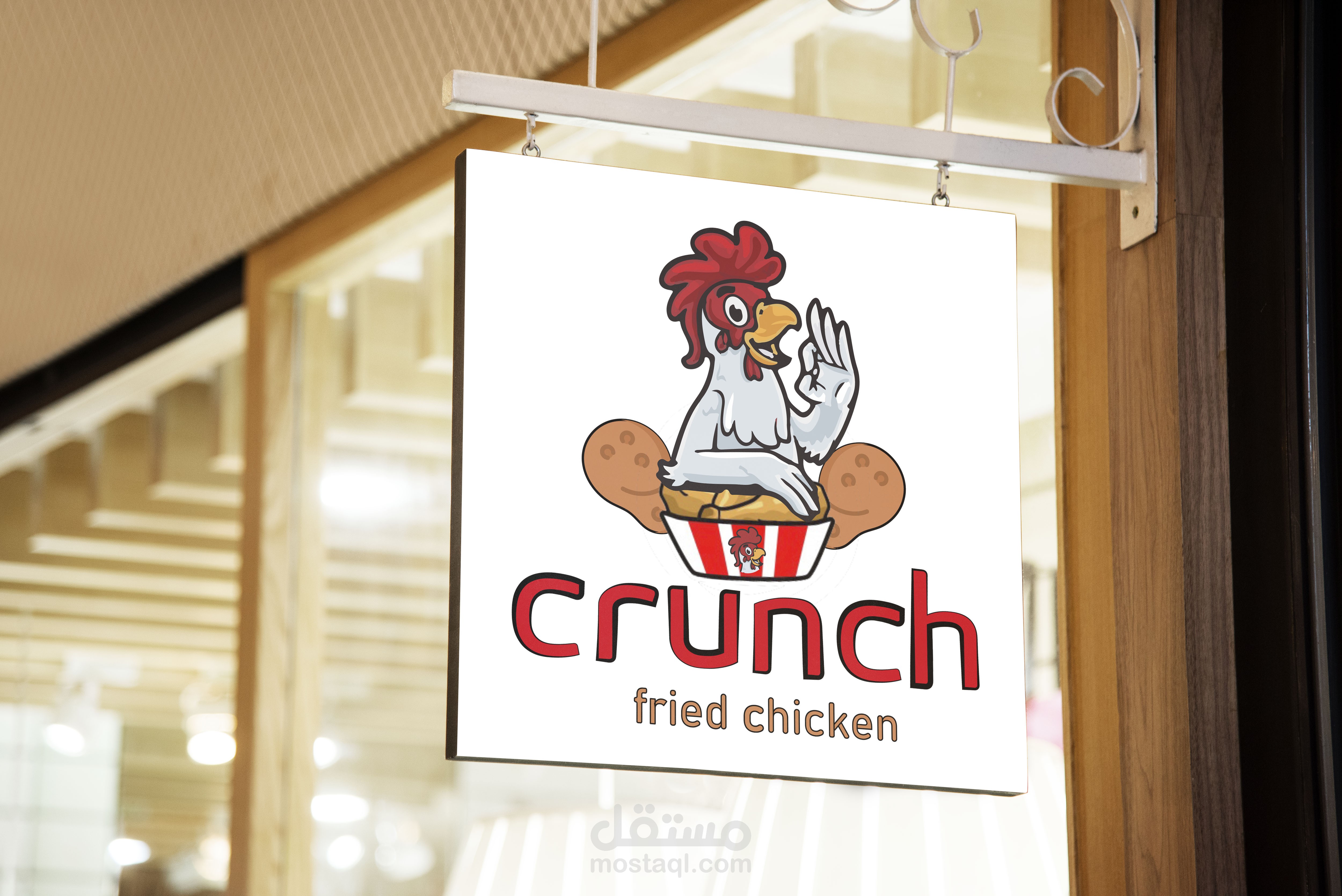 crunch logo