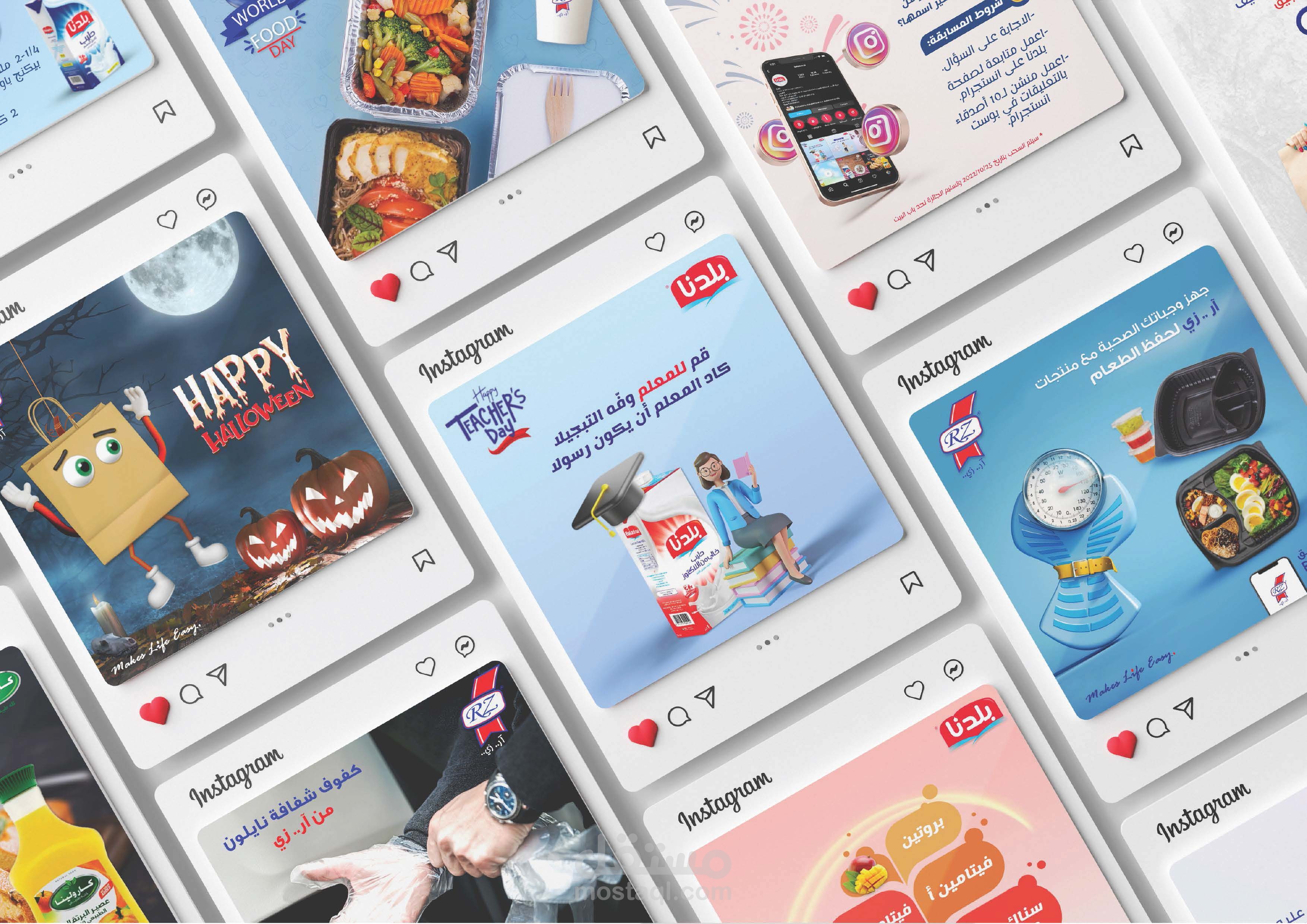 التسويق من خلال المحتوى والتصميم الابداعي Marketing through Content & Creative Design