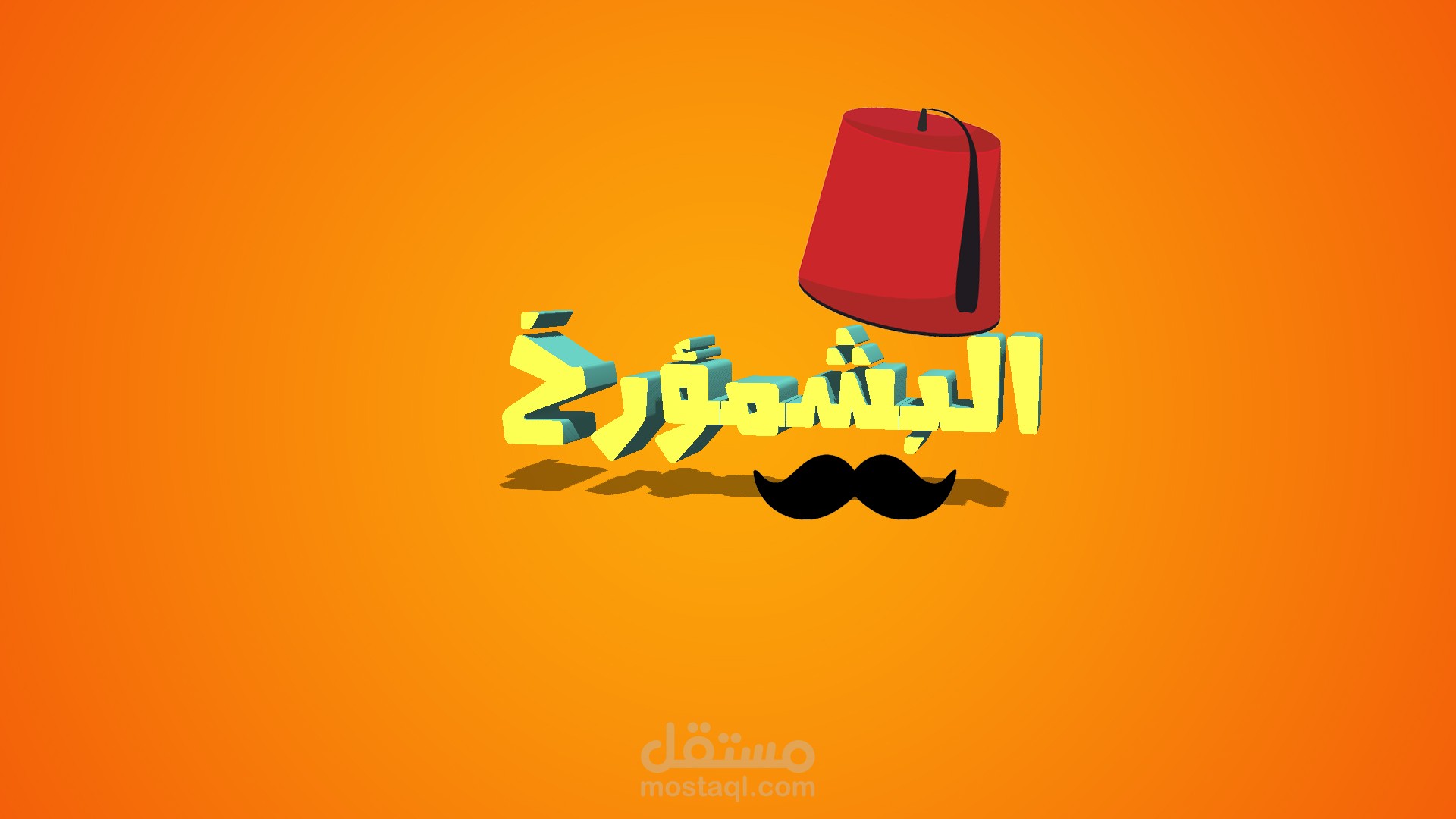 youtube channel logo