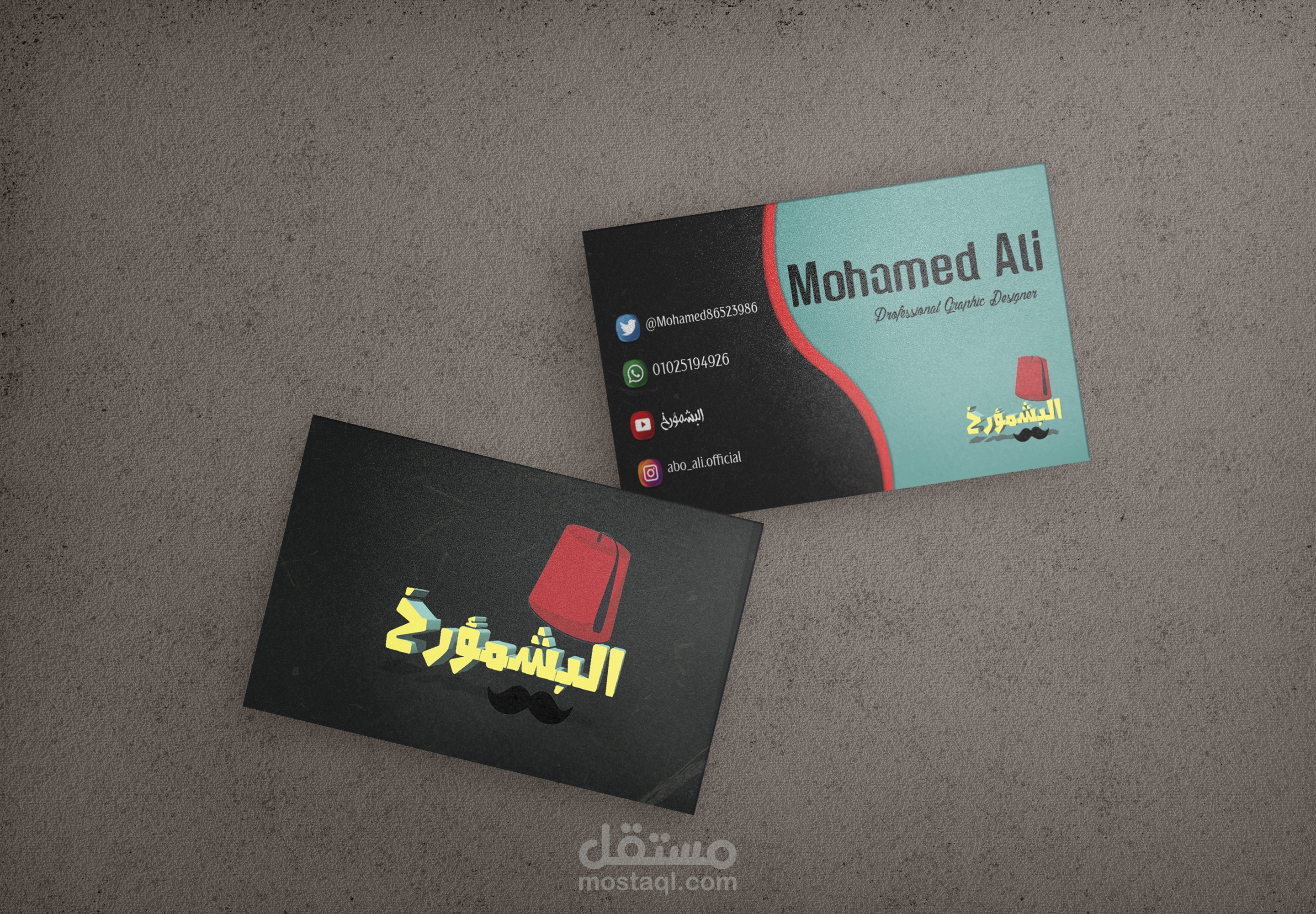 business card
