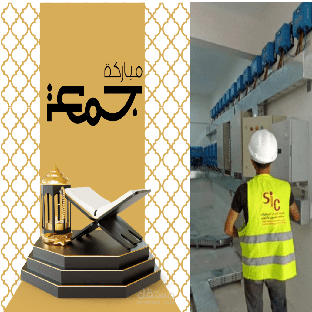 اليمن