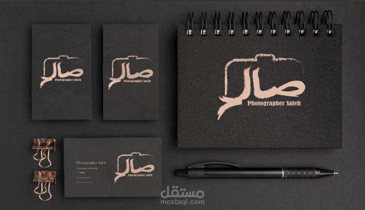 لوقو مصور