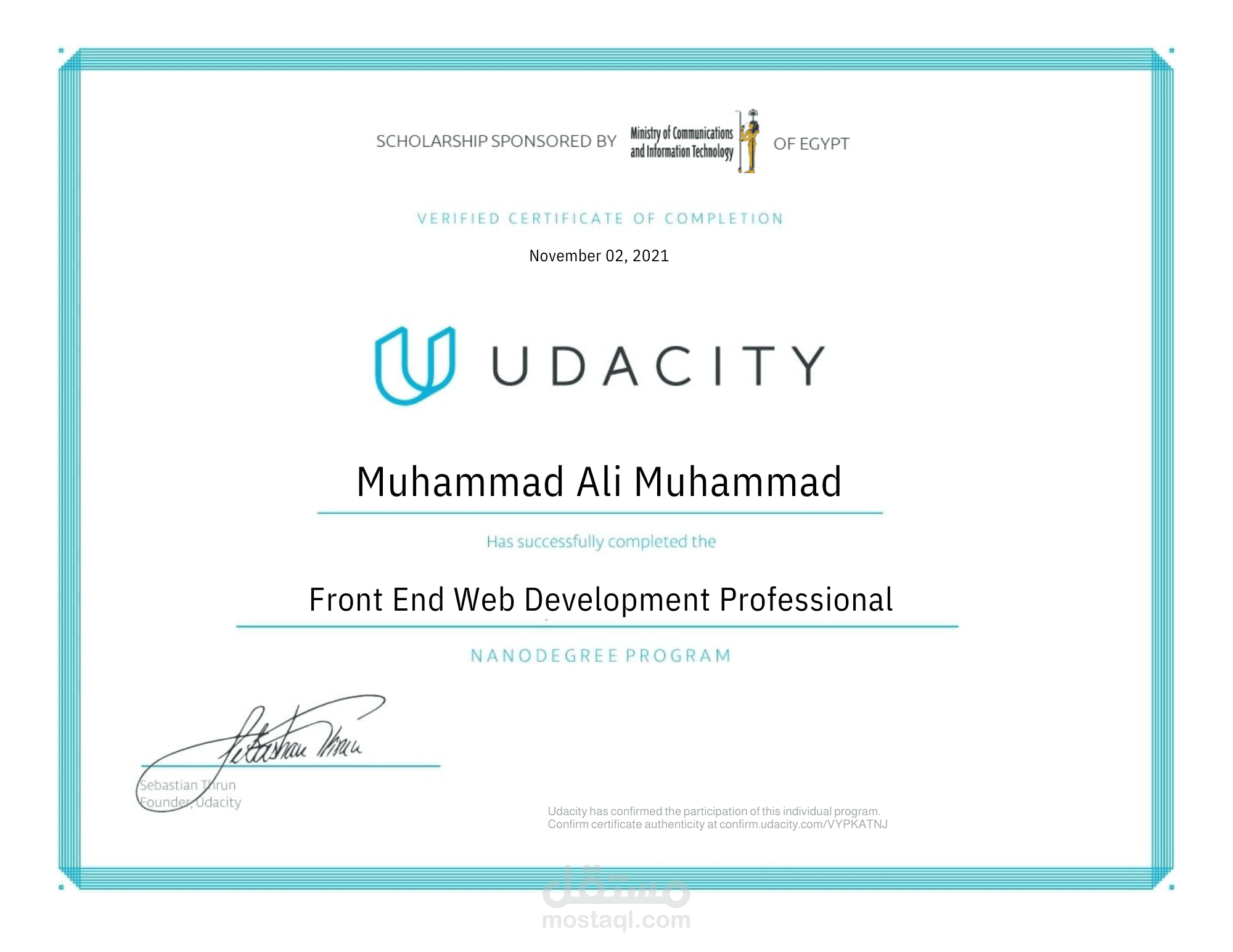 شهادات  منحة Udacity  ووزارة الإتصلات المصرية في تطوير الويب