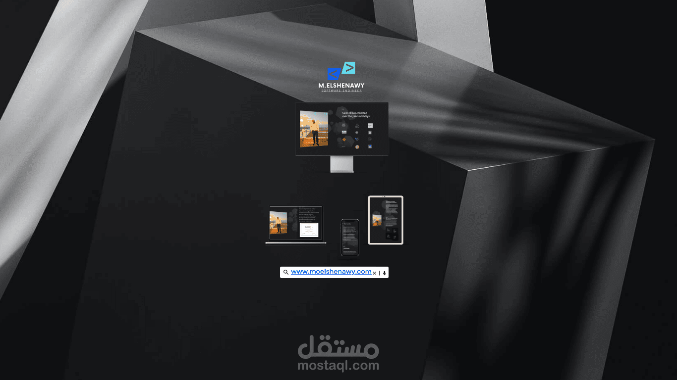 تصميم وتطوير موقع إلكتروني احترافي