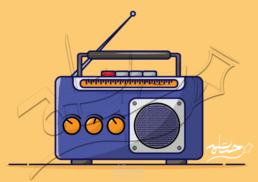 Radio Vector Art