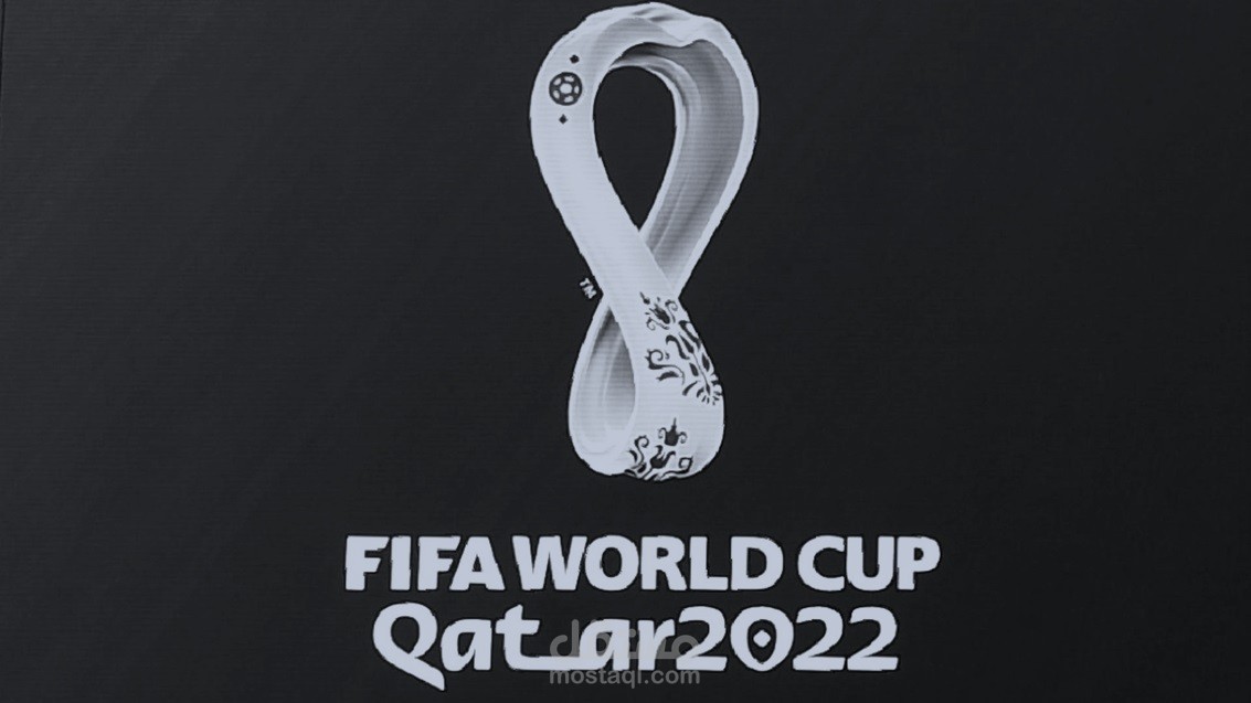 مقالة بعنوان (ما تريد معرفته عن كأس العالم في قطر 2022)