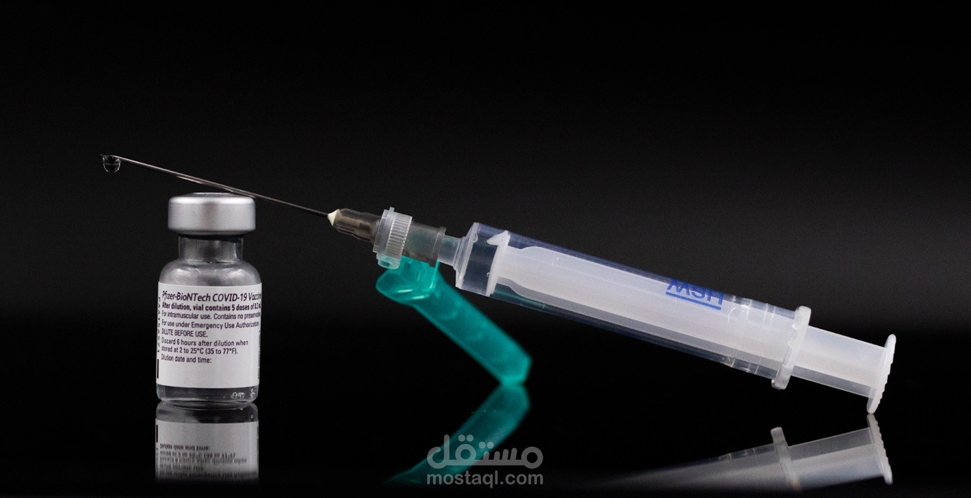 مقالة بعنوان (لقاح فيروس كورونا (كوفيد-19) وأهميته)