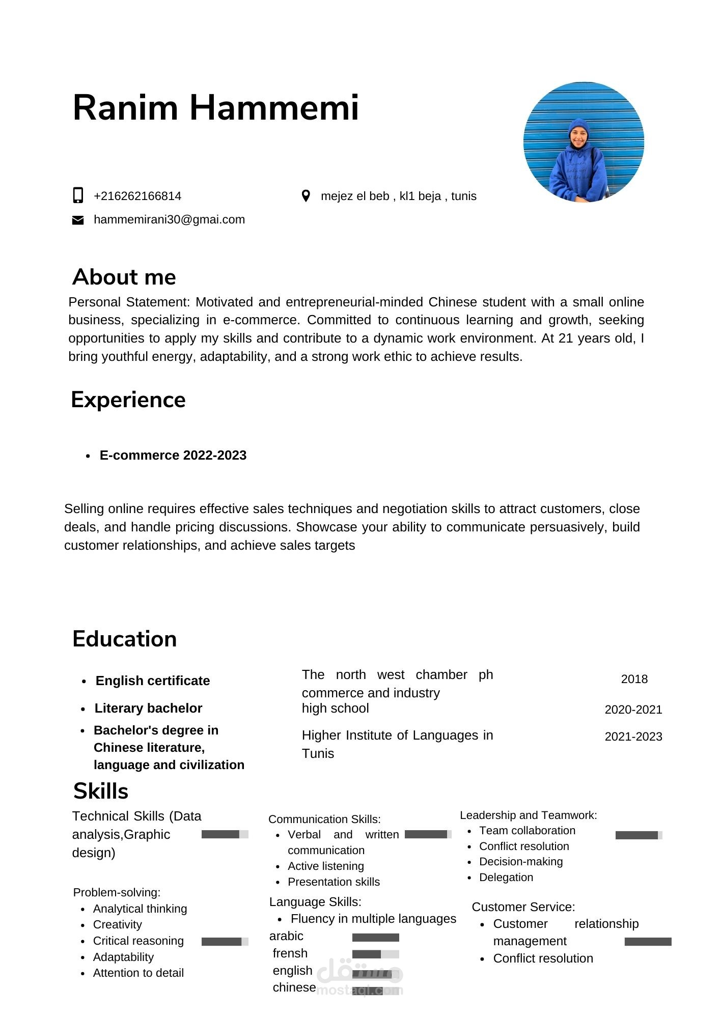 CV professionnel+ Small business owner