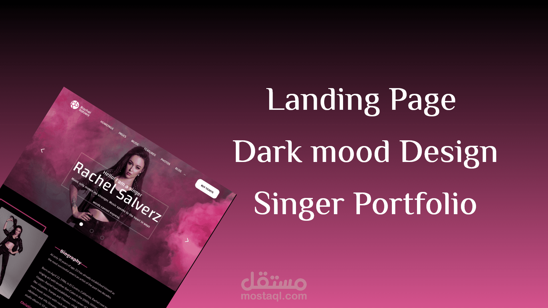 Landing Page Design