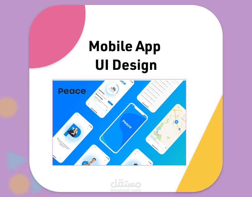 تصميم واجهات تطبيق موبايل ui design يدعم نظارات ذكية peace