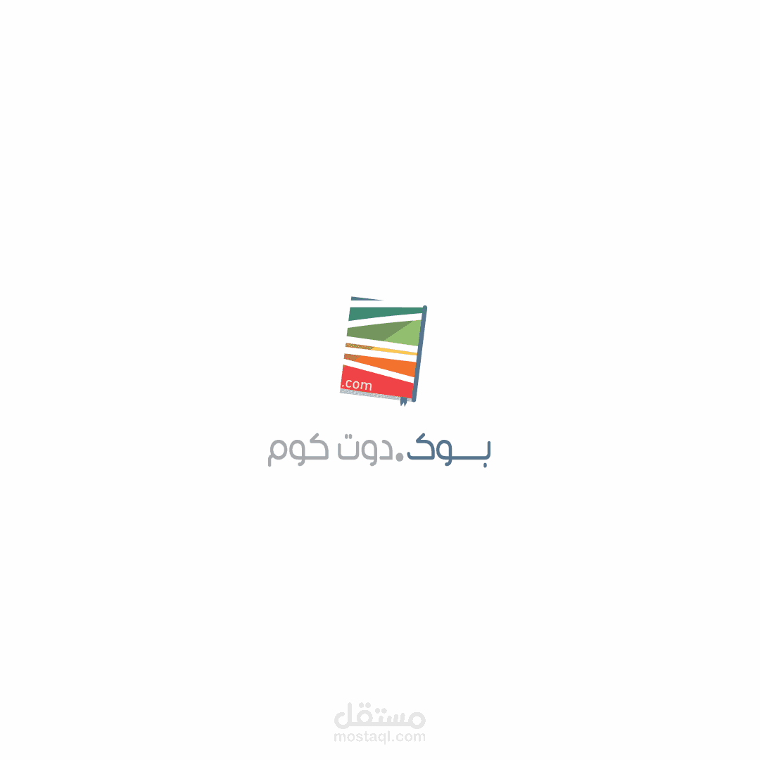 شعار منصة كتب - بوك دوت كوم