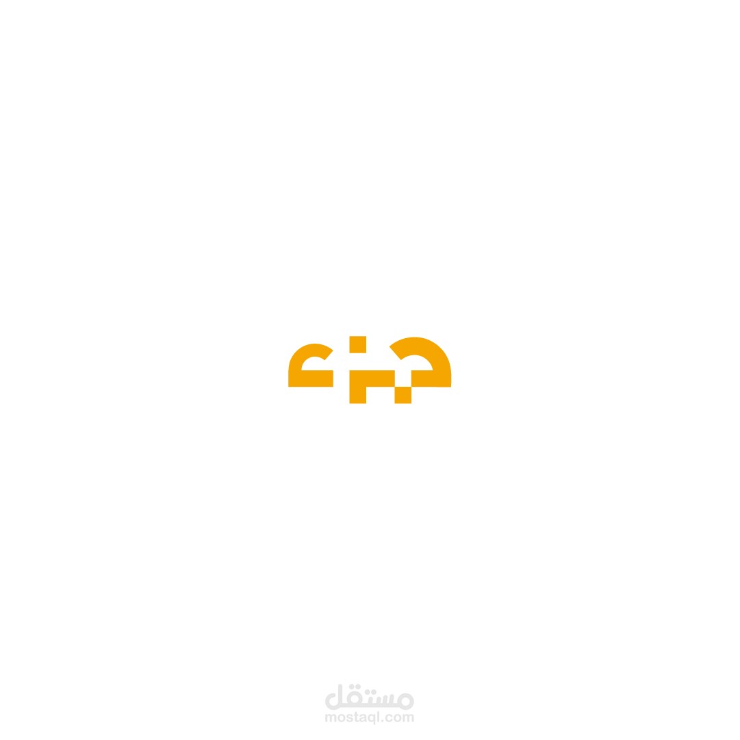 شعار متجر إلكتروني - جزء