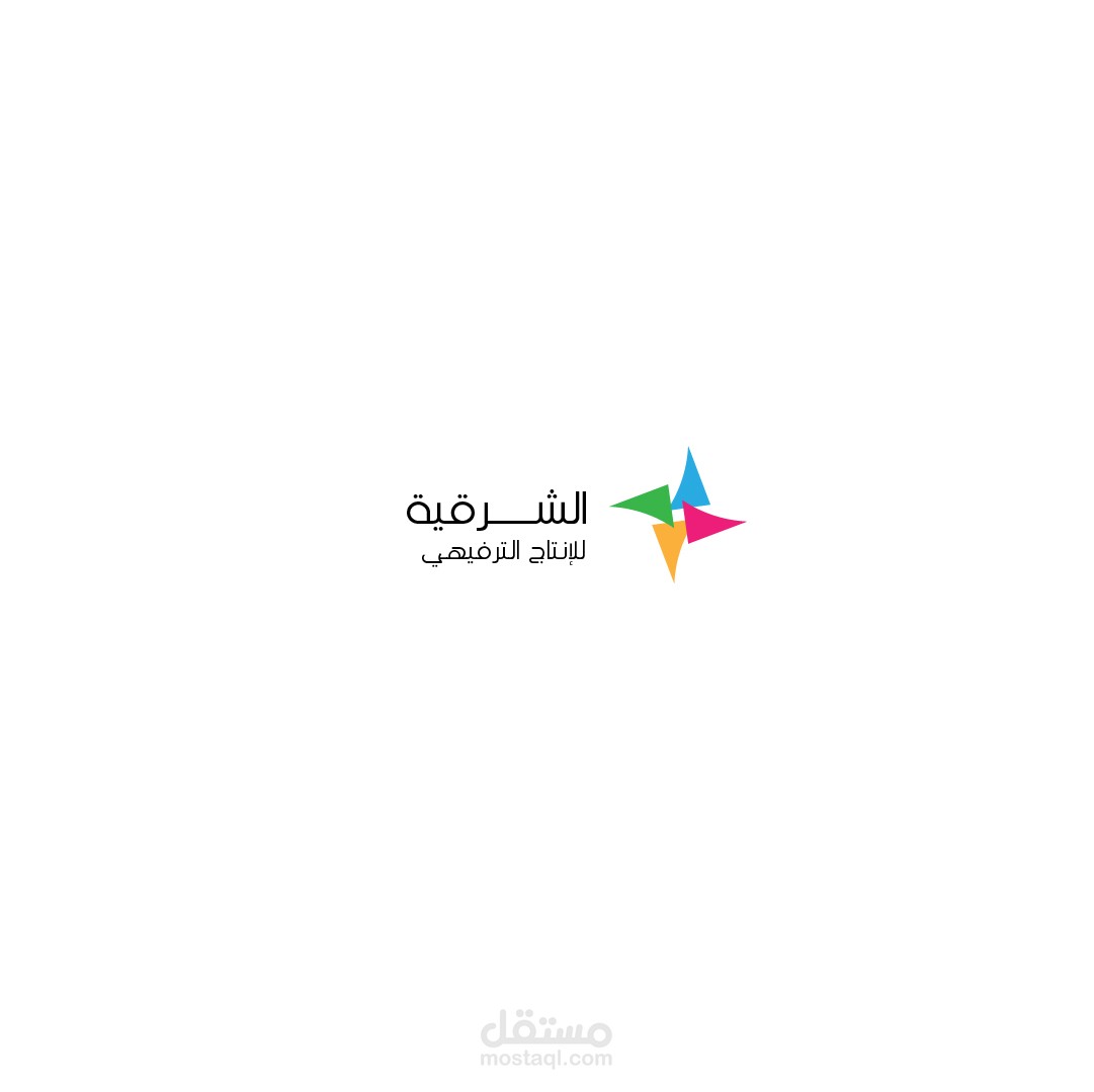 شعار منظمة رعاية وترفيه - الشرقية للإنتاج الترفيهي