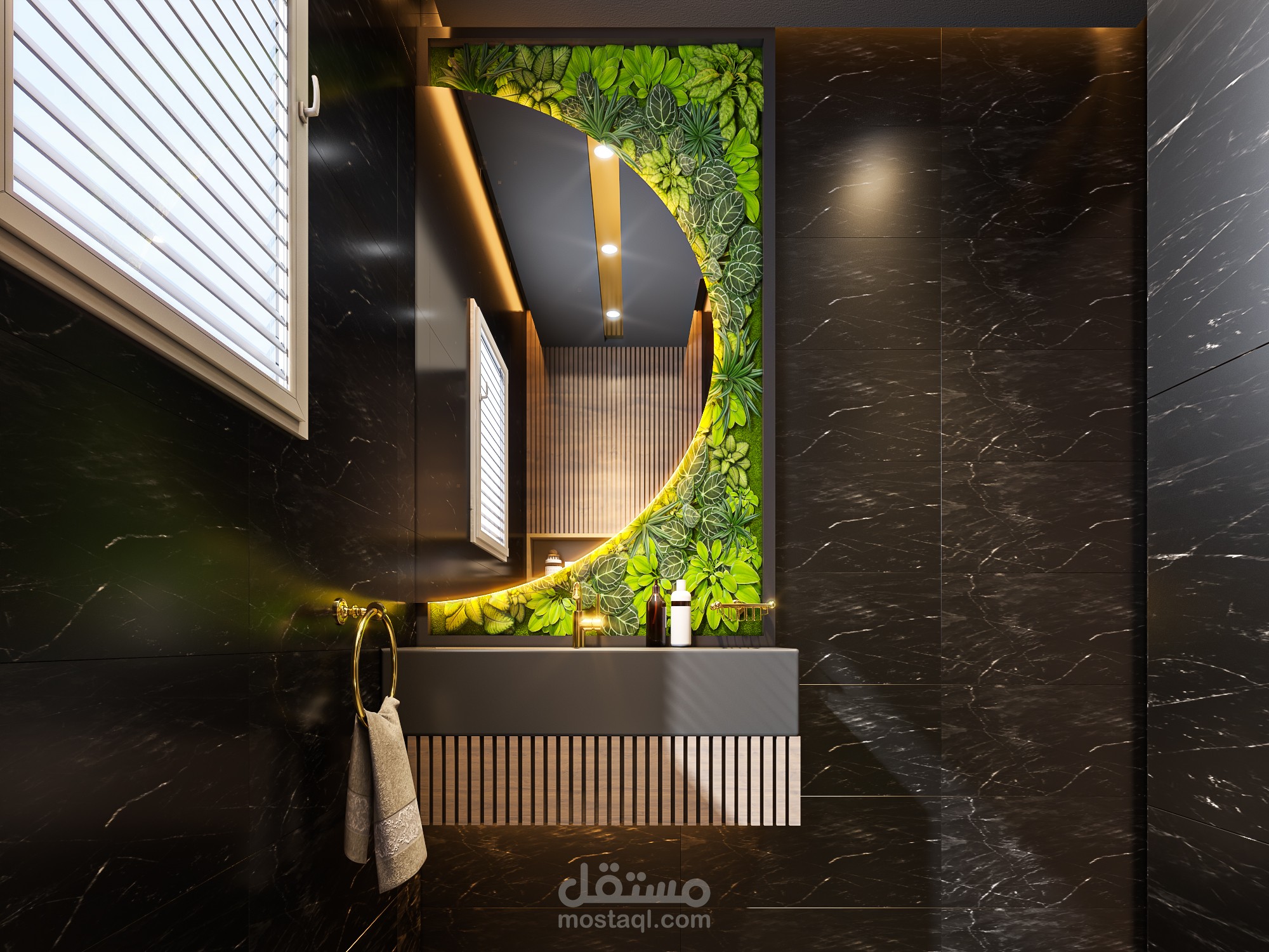 حمام مطعم