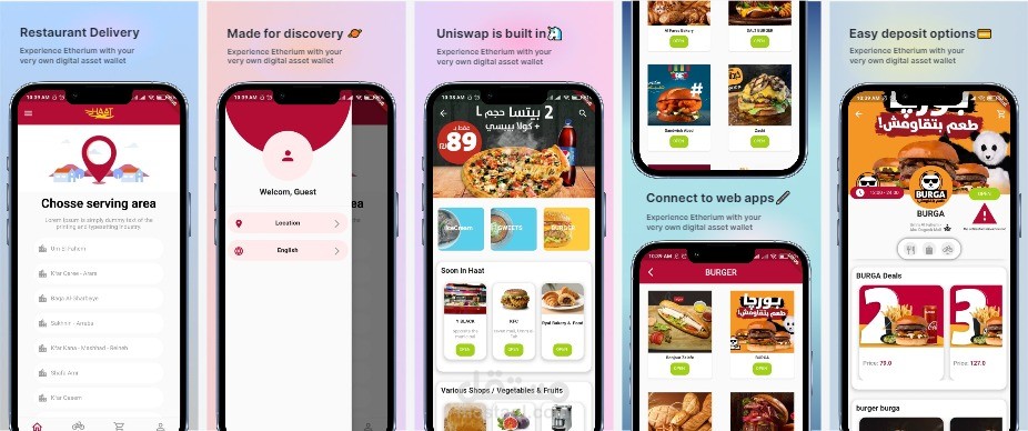 Market App