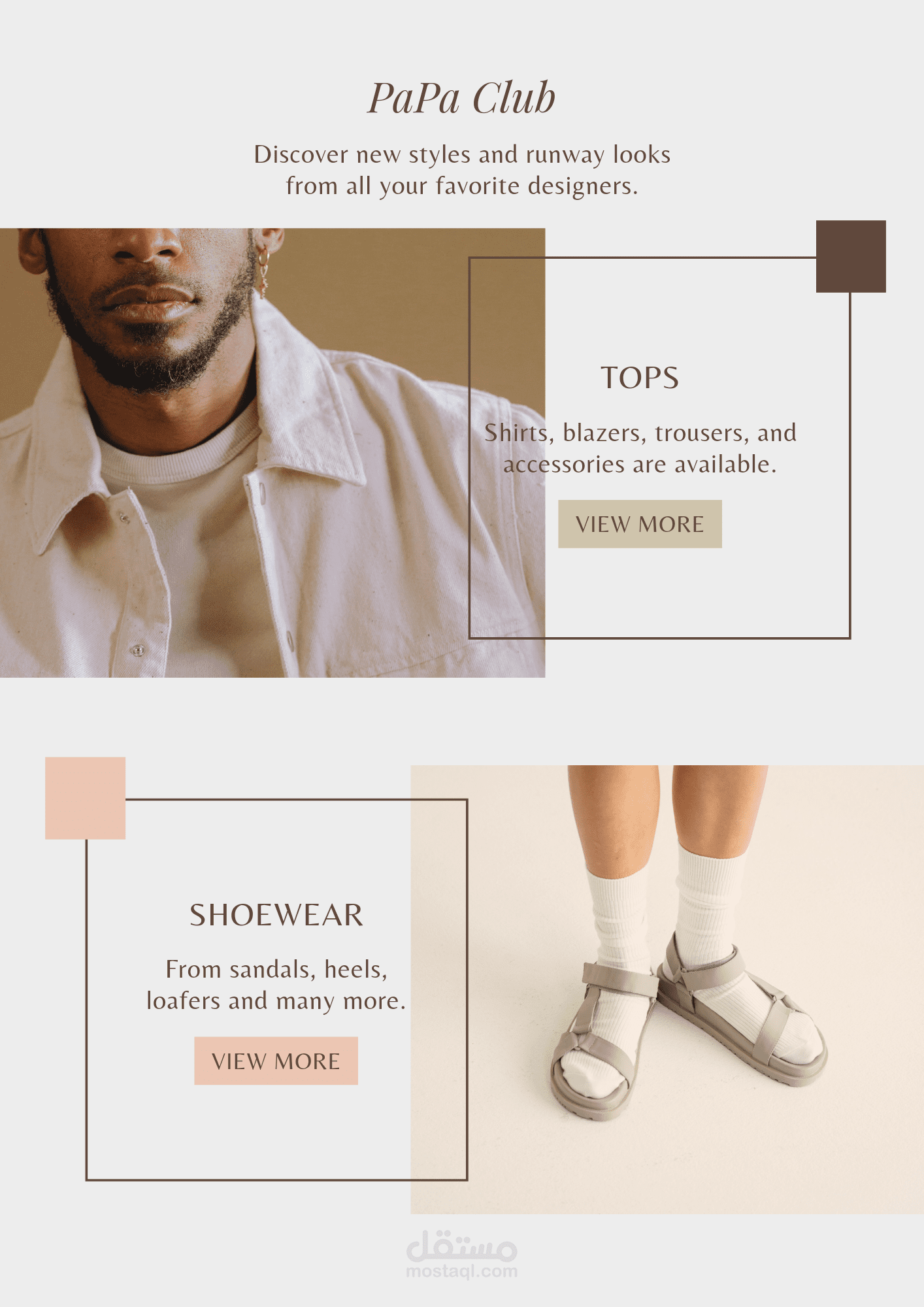 Email marketing