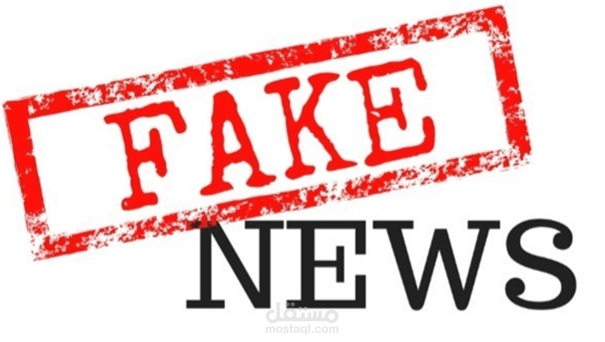 Fake news detection