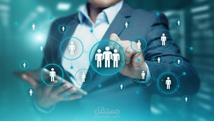 بحث علمي عن إدارة الموارد البشرية