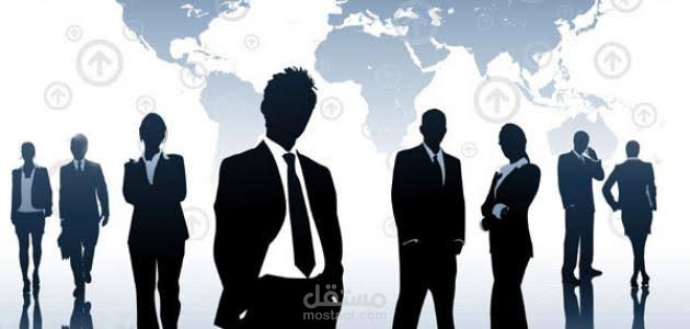 إداره الموارد البشرية