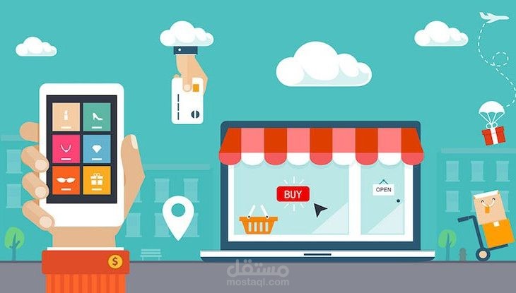 دراسة جدوي منصة إلكترونية لبيع الملابس والإكسسوارات