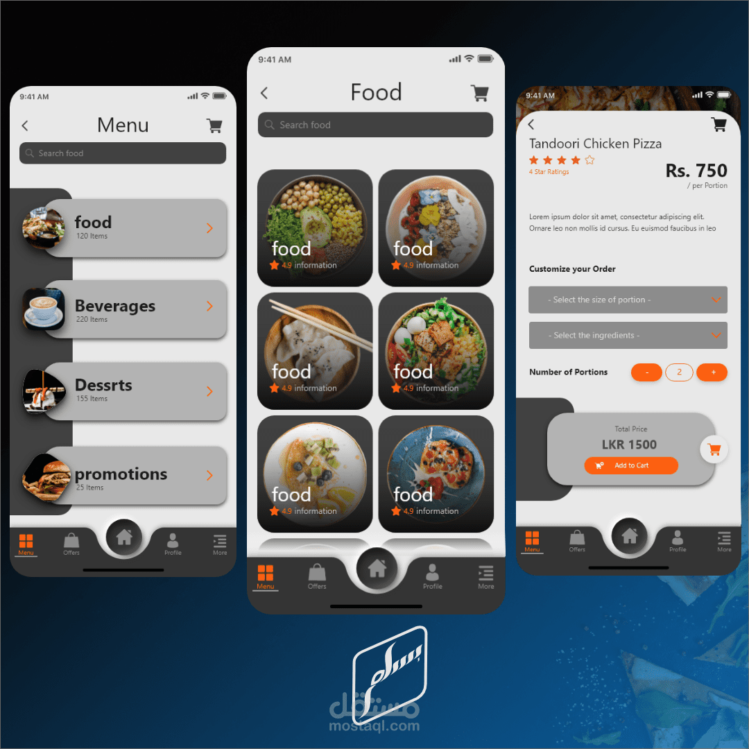 ios app design