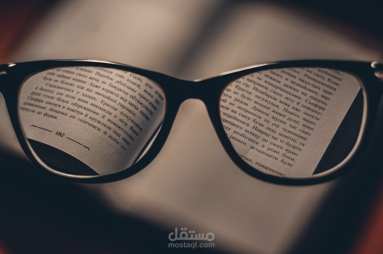 تدقيق لغوي باللغة الانجليزية