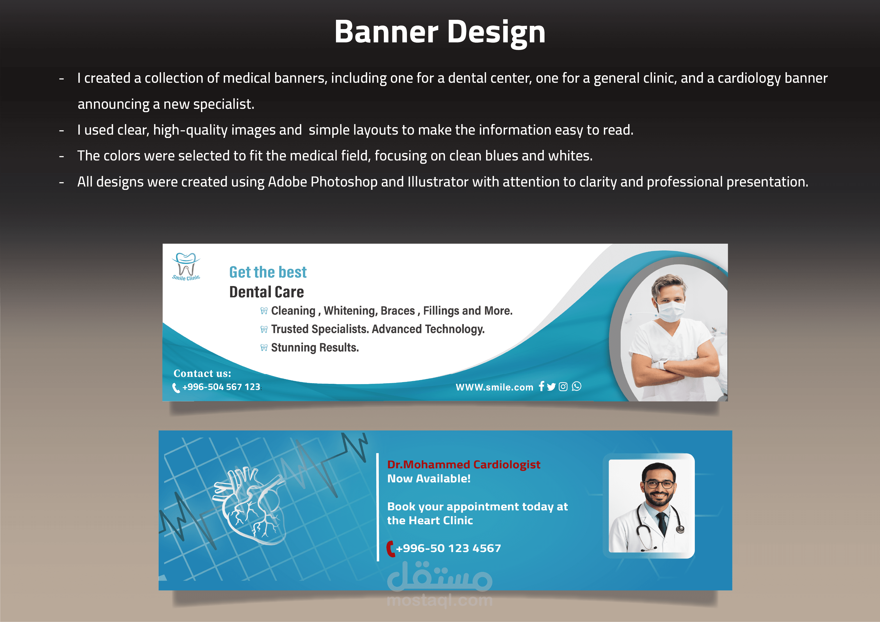 تصميم بنرات banner design