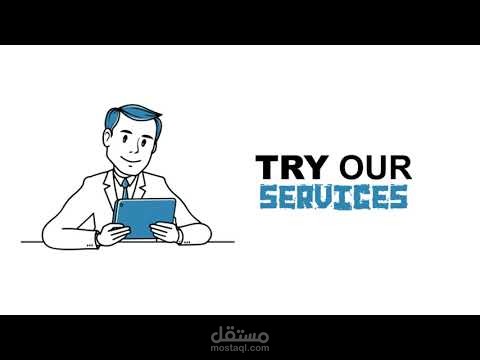 آخر اعمالي في الوايتبورد انميشن