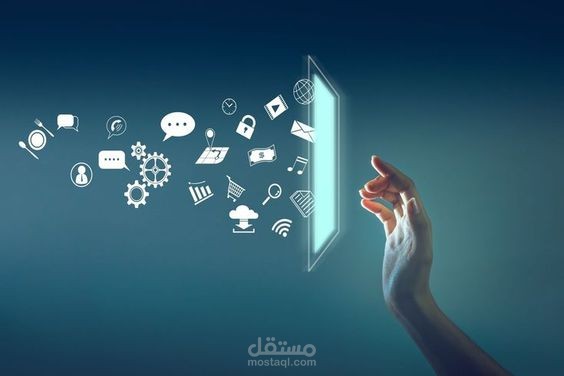 Digital agency