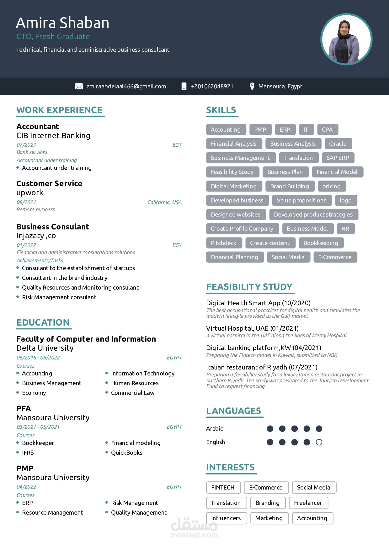 My Resume
