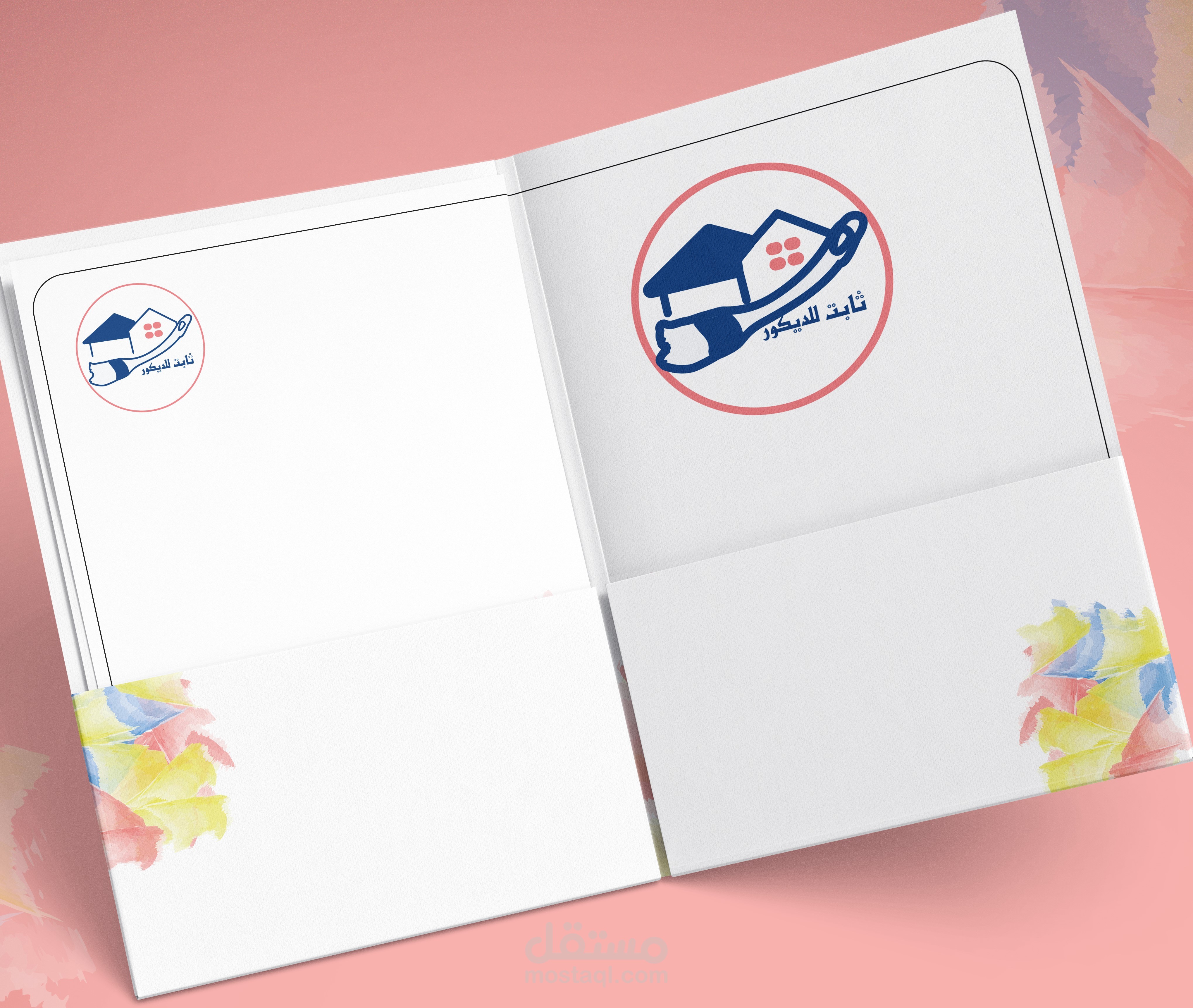 تصميم مطبوعات