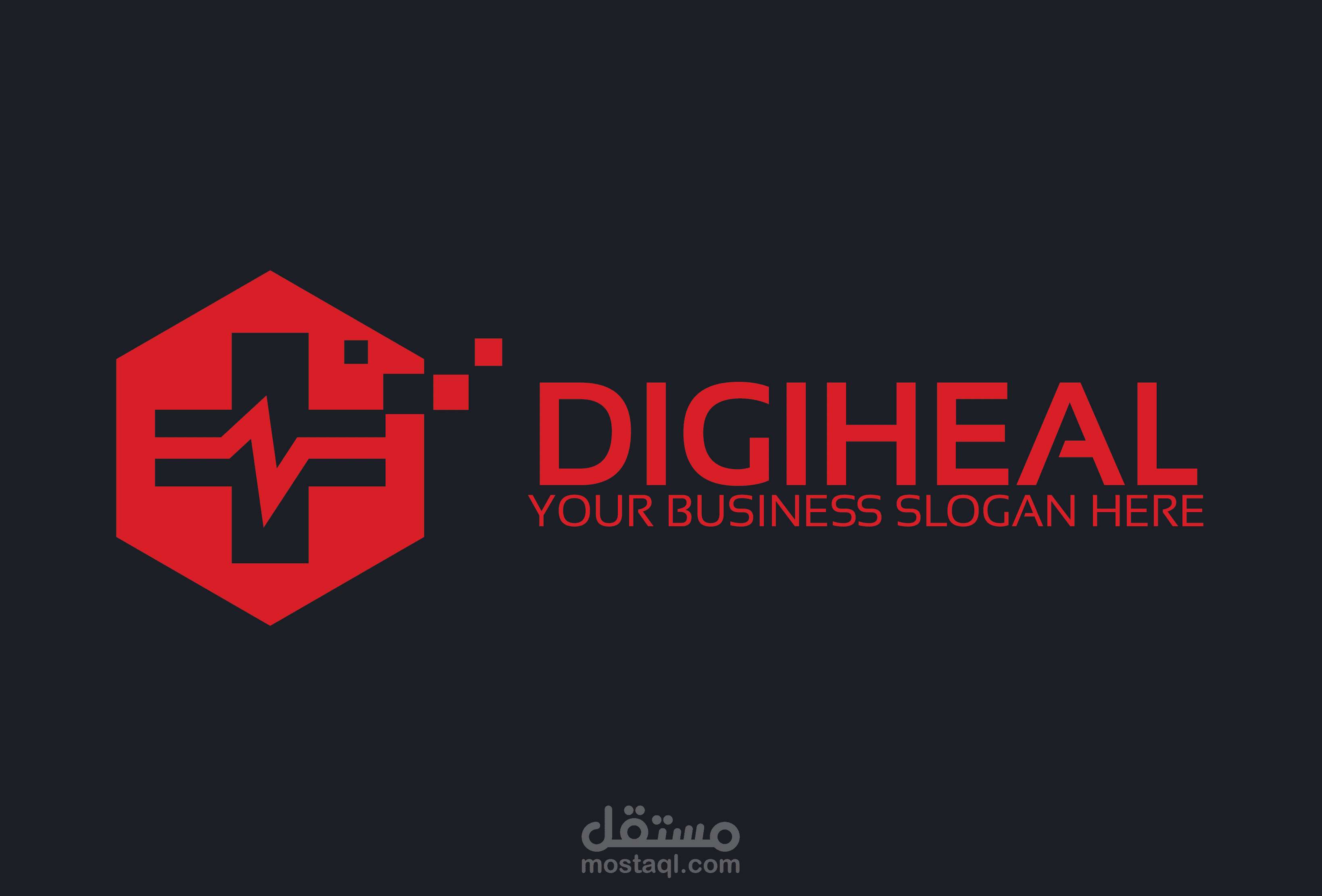 Digiheal LOgo