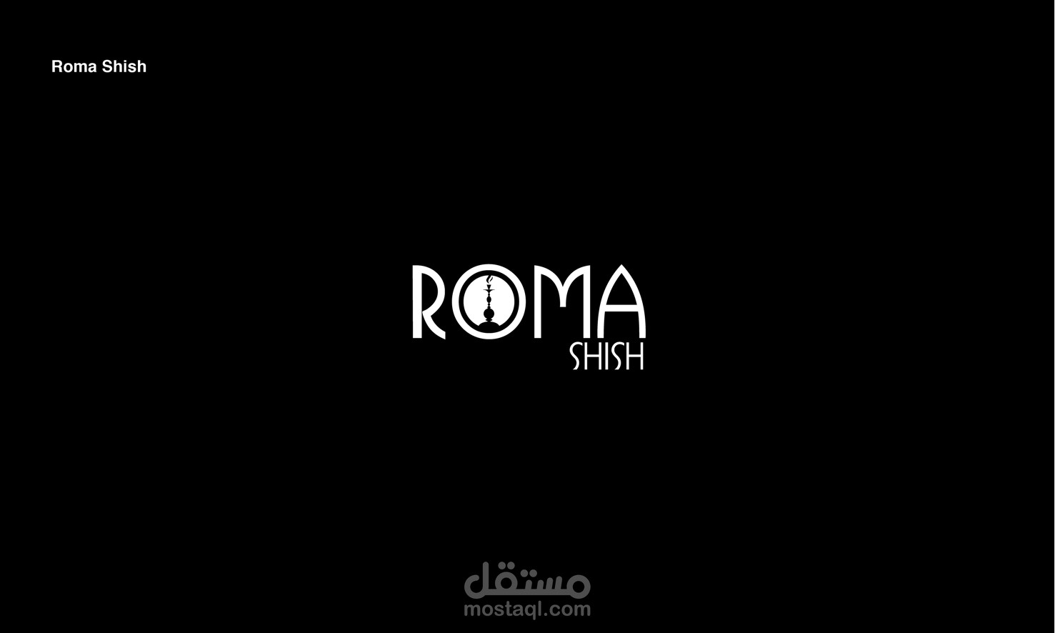 Roma Shish Logo