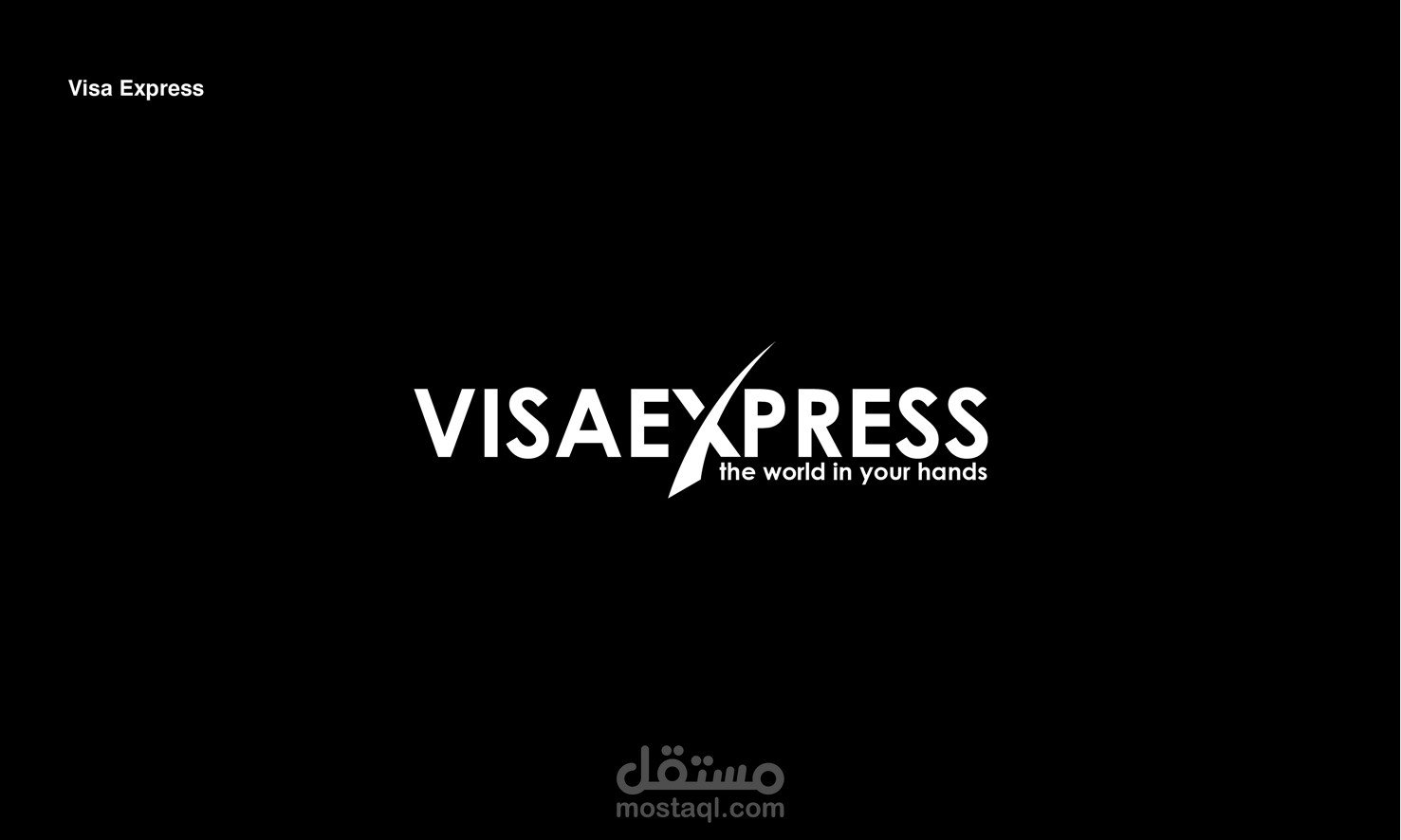Visa Express Logo