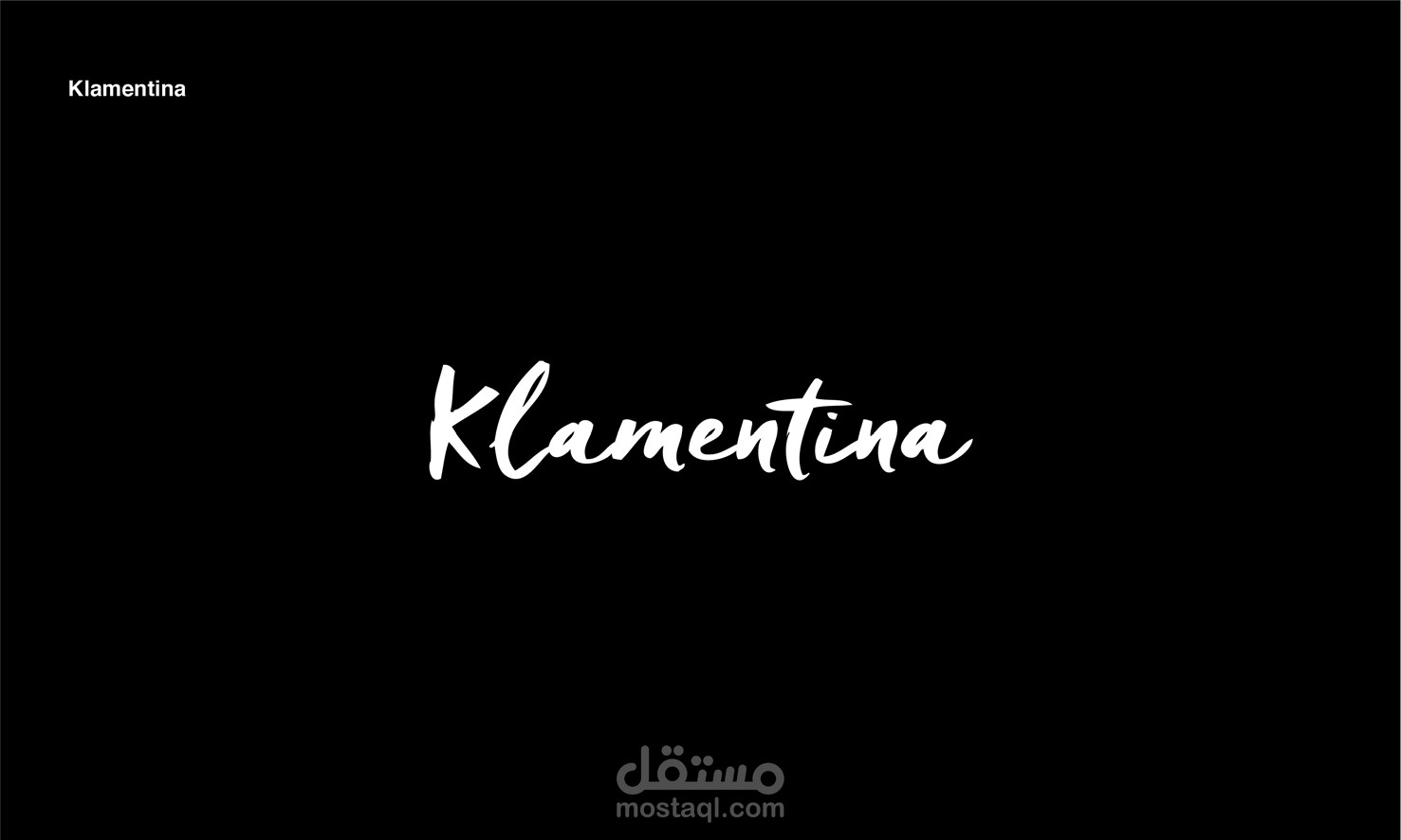 Klamentina Logo