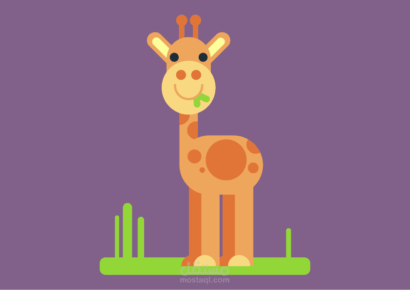 cute Giraffe