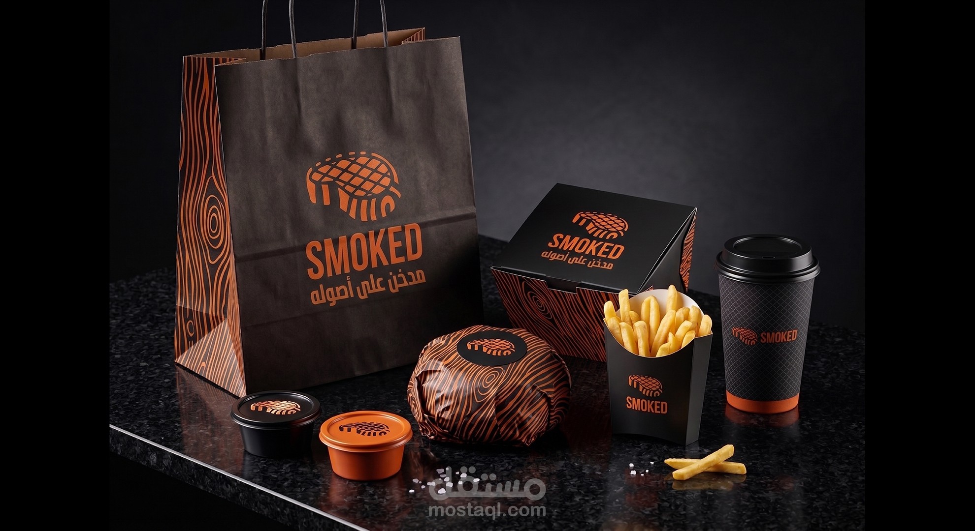هوية بصرية متكاملة لمطعم برجر فاخر "Smoked"