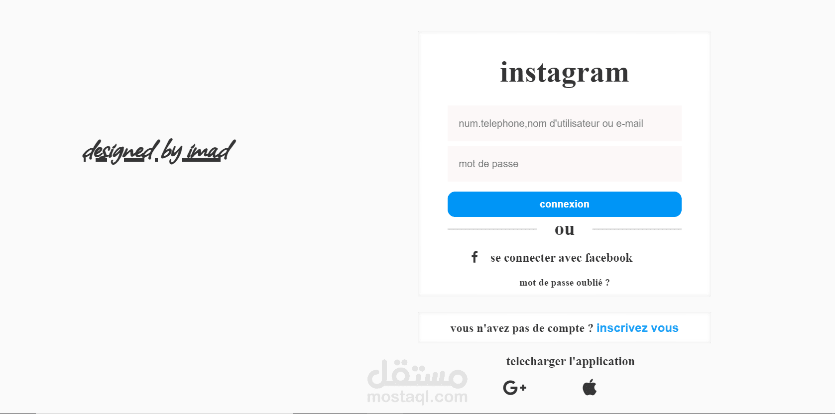 تصميم واجهة instagram باستخدام html css